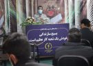 قزل سفلی: مسئولان بستر حضور جوانان جهادی در مسئولیت‌های مختلف را فراهم کنند