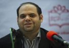 یک شیرازی، مدیرعامل موسسه ایران شد