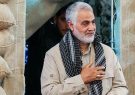 ببینید | موزیک ویدئوی علی زند وکیلی برای آقازاده که در سوگ سردار دل‌ها ماندگار شد