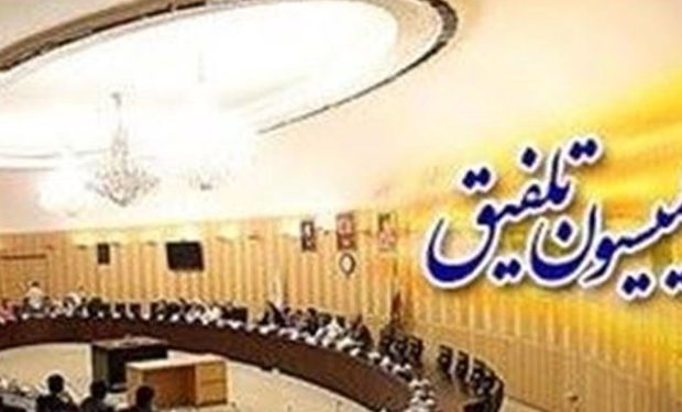 ۲ نماینده فارس عضو کمیسیون تلفیق بودجه ۱۴۰۱ شدند