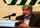 طاهری تاکید کرد؛ اجرای رعایت عدالت در پروژه‌های عمرانی شیراز