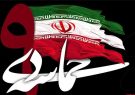 رضایی: ۹ دی به نقطه عطفی در تاریخ انقلاب اسلامی تبدیل شده است
