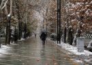 آغاز نخستین بارش باران و برف زمستانی در فارس