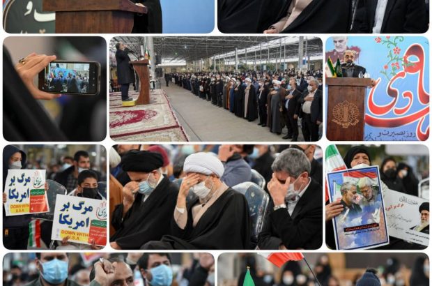 گزارش تصویری| مراسم‌ بزرگداشت حماسه ۹ دی در شیراز