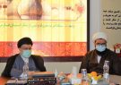 برگزاری جلسه هماهنگی ستاد امر به معروف فارس با مجموعه دستگاه قضایی استان
