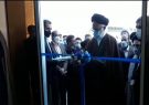 افتتاح کارخانه موقوفه دانش سلامت کوثر کشور در شیراز