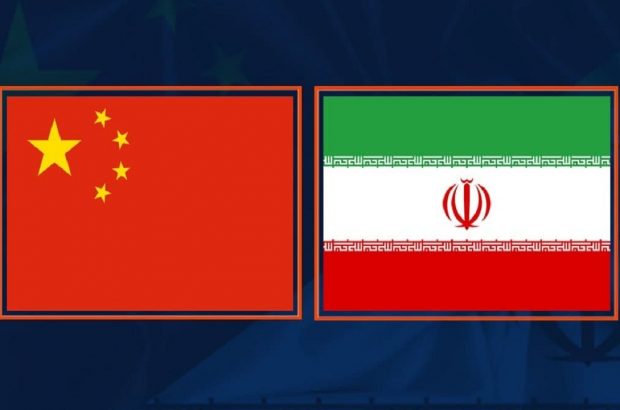 آغاز اجرای توافق جامع راهبردی ایران و چین از امروز