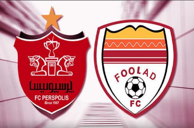لیگ برتر فوتبال؛ پرسپولیس یک – فولاد صفر/ یحیی نیم فصل دوم را برد آغاز کرد