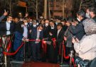 افتتاح پروژه مجتمع تجاری، اداری و فرهنگی شیراز مال