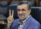 حملات تند محمود احمدی نژاد به روسیه و آمریکا /روی ایران معامله کرده اید /باج نمی دهیم
