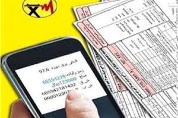 رایگان شدن قبوض مصرفی مددجویان استان فارس