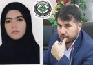 دو انتصاب دیگر در هیات ورزش های همگانی بسیج استان فارس