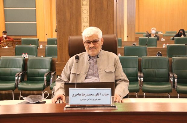 هاجری به عنوان عضو جدید شورای شهر شیراز سوگند یاد کرد