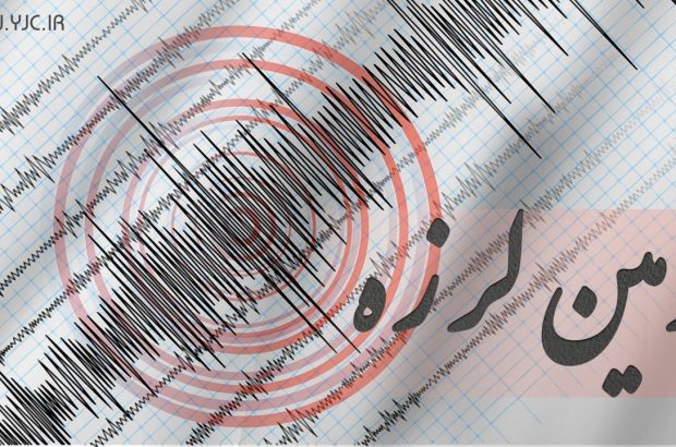 زمین‌لرزه ۴.۲ ریشتری مزایجان فارس را لرزاند