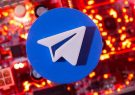 تلگرام قوانین برزیل را پذیرفت
