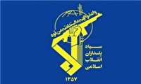 بیانیه سپاه در پی موشک‌باران مرکز شرارت صهیونیست‌ها: تکرار هرگونه شرارت با پاسخ‌ قاطع و ویرانگر مواجه خواهد شد