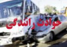 ۴ کشته در تصادف جاده داراب –بندرعباس