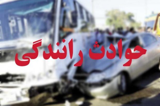 ۱۰ مصدوم در تصادف جاده شیراز