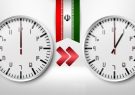 سخنگوی دولت: ساعت رسمی کشور اول فروردین یک ساعت جلو کشیده می‌شود