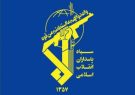 شهادت ۳ نفر از نیروهای سپاه و بسیج در حادثه تروریستی زاهدان