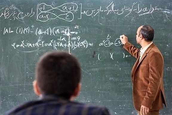 شناسایی ۹ هزار دانش‌آموز بازمانده از تحصیل در فارس