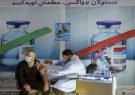 ایران در جمع ده کشور صاحب فناوری تولید واکسن سه گانه