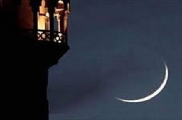 یکشنبه ۱۴ فروردین اول ماه رمضان است