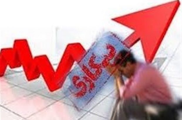 نرخ بیکاری در فارس به ۷/۲ درصد رسید