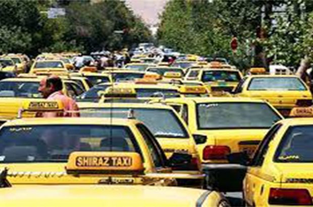 رفت و برگشت کرایه تاکسی در شیراز