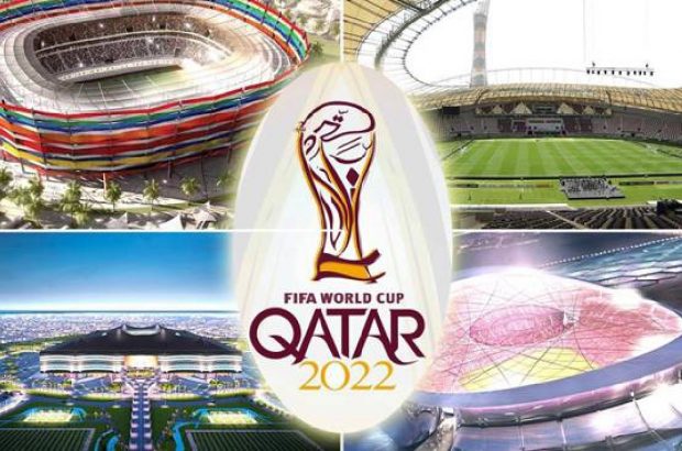 حریفان ایران در جام جهانی قطر