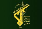 سپاه پاسدارن: حمله به مقرهای تروریست‌های کومله ادامه دارد/  ساکنان اقلیم از مراکز این گروهک فاصله بگیرند