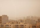 شیراز و شهرستان‌های فارس در تیررس گرد و غبار و آلودگی هوا