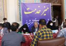 برگزاری برنامه میز خدمت شورای اسلامی شیراز  در حرم شاهچراغ(ع)