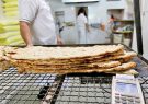 مرحله سوم مدیریت مصرف آرد و نان در فارس