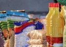 توزیع ۴ هزار بسته معیشتی در منطقه شرق شیراز