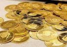 قیمت سکه و طلا در ۲۶ خرداد