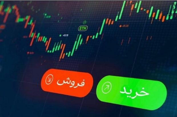 صف خرید و فروش سهام در ۳۰ خرداد