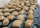 ناکامی قاچاقچی در انتقال ۳۲۱ کیلو مواد مخدر