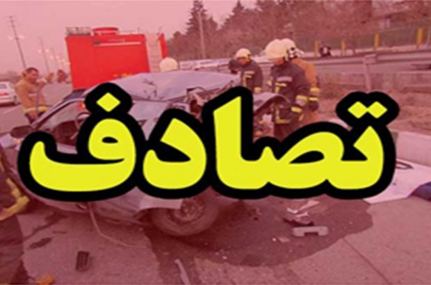 فارس رکوردار جان باختگان جاده‌ ای در کشور/۶٠ درصد تصادفات در ٣٠ کیلومتری شهر‌ها اتفاق می‌افتد