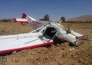 یک فروند هواپیمای فوق سبک آموزشی_تفریحی در مرودشت سقوط کرد