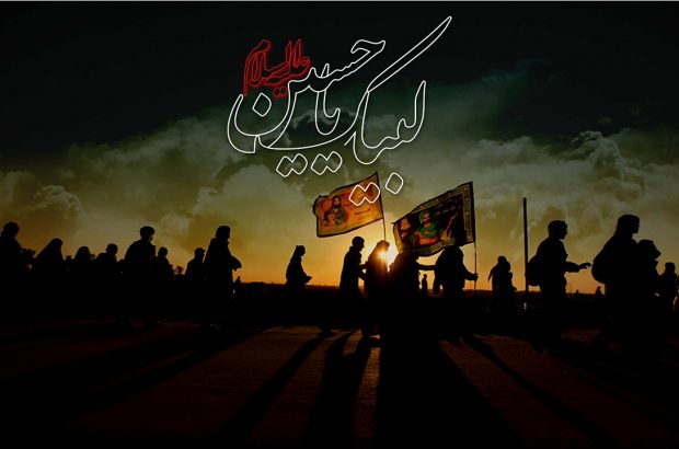 اعزام دانشجویان فارس به همایش پیاده روی اربعین