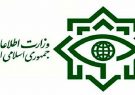وزارت اطلاعات: ۲۳۰۰ حساب بانکی فعالان غیرمجاز ارزی شناسایی و مسدود شد