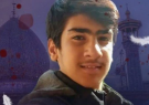 ایران در سوگ شهدای حمله تروریستی حرم مطهر شاهچراغ (ع)// نذر  محمدرضا شهید ۱۵ ساله حرم: زیارت شاهچراغ در غروب هر چهارشنبه