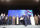 شهردار جدید شیراز معارفه شد