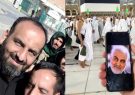 ناگفته‌های حاجی ایرانی از ۸۰ روز اسارت در زندان‌های سعودی