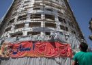 نقشه‌ مقاوم‌سازی هتل آسمان شیراز تأیید نشد