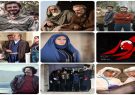 آخرین خبر‌ها از سریال‌های در حال ساخت تلویزیون؛ از شاه‌چراغ و سلمان فارسی تا سردار سلیمانی