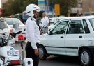 محدودیت‌های ترافیکی مراسم راهپیمایی ۱۳ آبان در شیراز