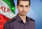مدیر جوان، علمی و باسابقه عملیاتى، سکان سازمان آتش‌نشانی شیراز را به دست گرفت