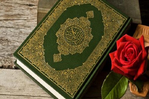 اختصاص سهمیه ویژه برای ورود حافظان قرآن به دانشگاه فرهنگیان